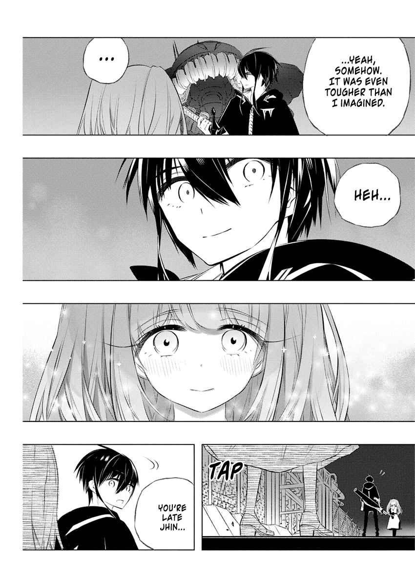 Page 6 Chapter 33 Kimi to Boku no Saigo no Senjou, Aruiwa Sekai ga Hajimaru Seisen