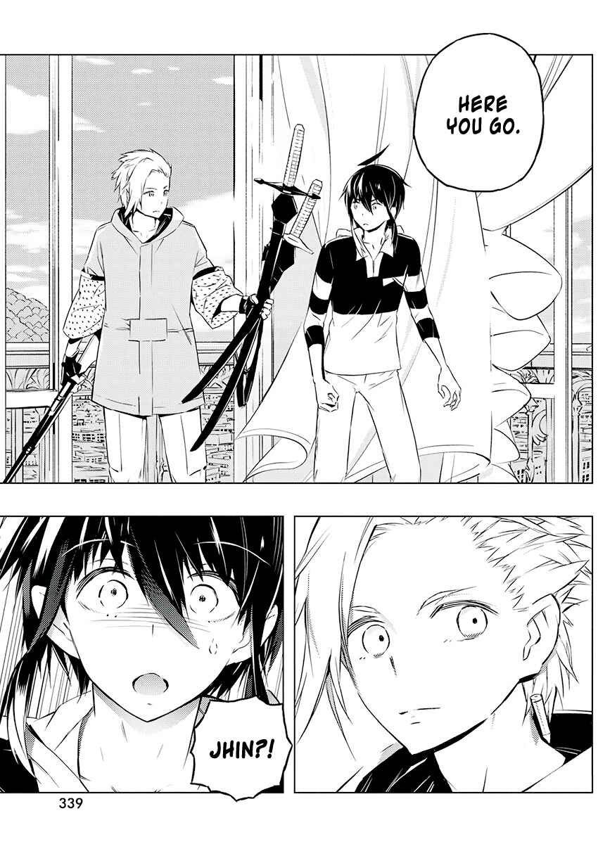Page 13 Chapter 22 Kimi to Boku no Saigo no Senjou, Aruiwa Sekai ga Hajimaru Seisen