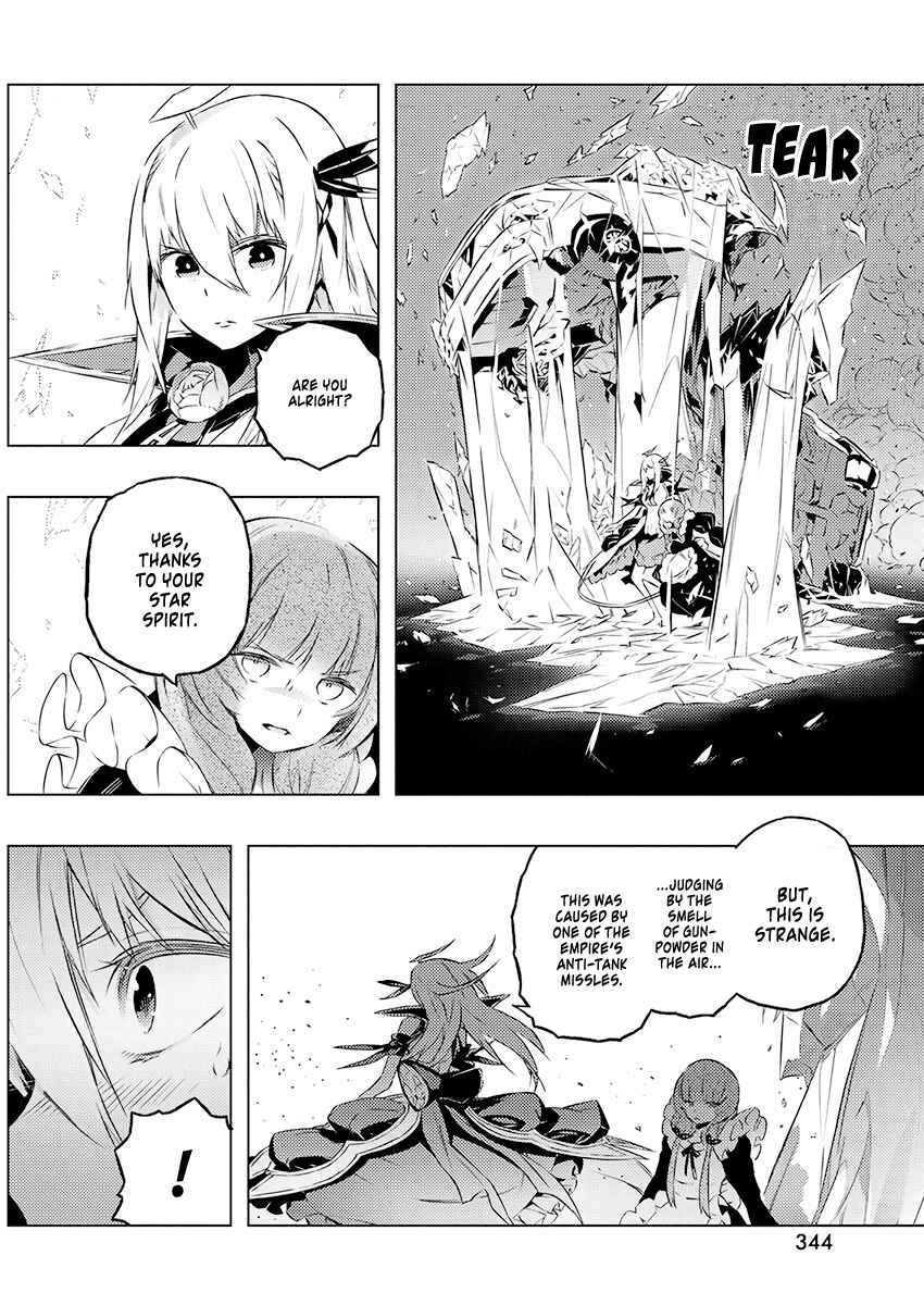 Page 18 Chapter 22 Kimi to Boku no Saigo no Senjou, Aruiwa Sekai ga Hajimaru Seisen