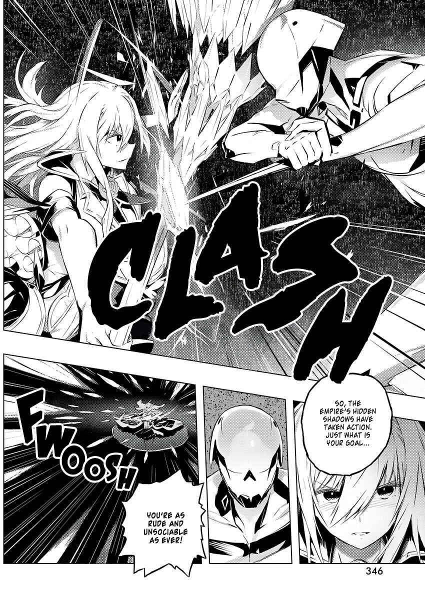 Page 20 Chapter 22 Kimi to Boku no Saigo no Senjou, Aruiwa Sekai ga Hajimaru Seisen