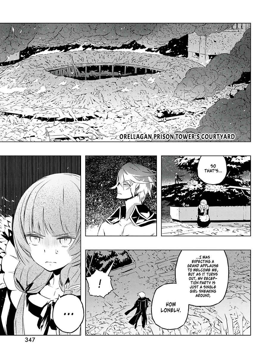 Page 21 Chapter 22 Kimi to Boku no Saigo no Senjou, Aruiwa Sekai ga Hajimaru Seisen