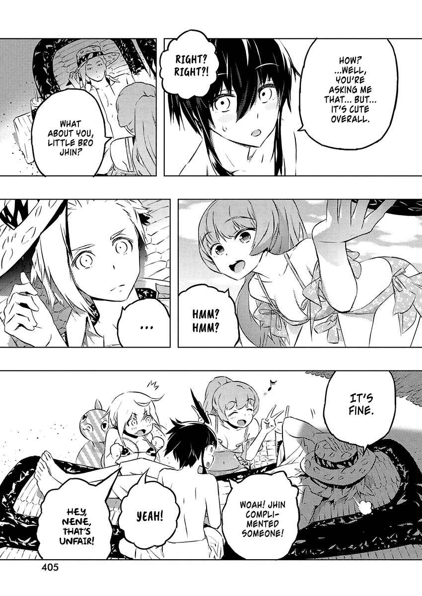 Page 17 Chapter 25 Kimi to Boku no Saigo no Senjou, Aruiwa Sekai ga Hajimaru Seisen