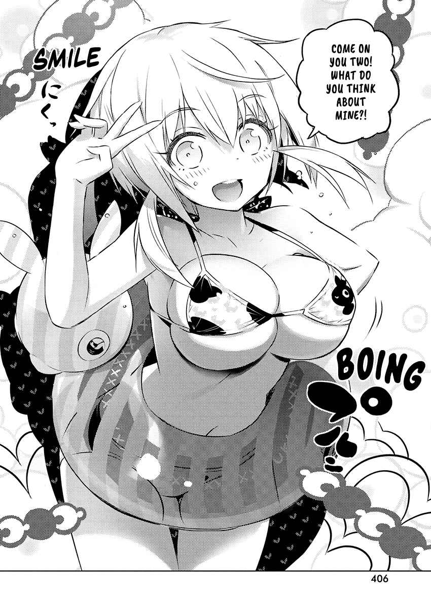 Page 18 Chapter 25 Kimi to Boku no Saigo no Senjou, Aruiwa Sekai ga Hajimaru Seisen