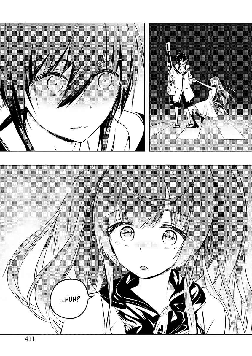 Page 23 Chapter 25 Kimi to Boku no Saigo no Senjou, Aruiwa Sekai ga Hajimaru Seisen