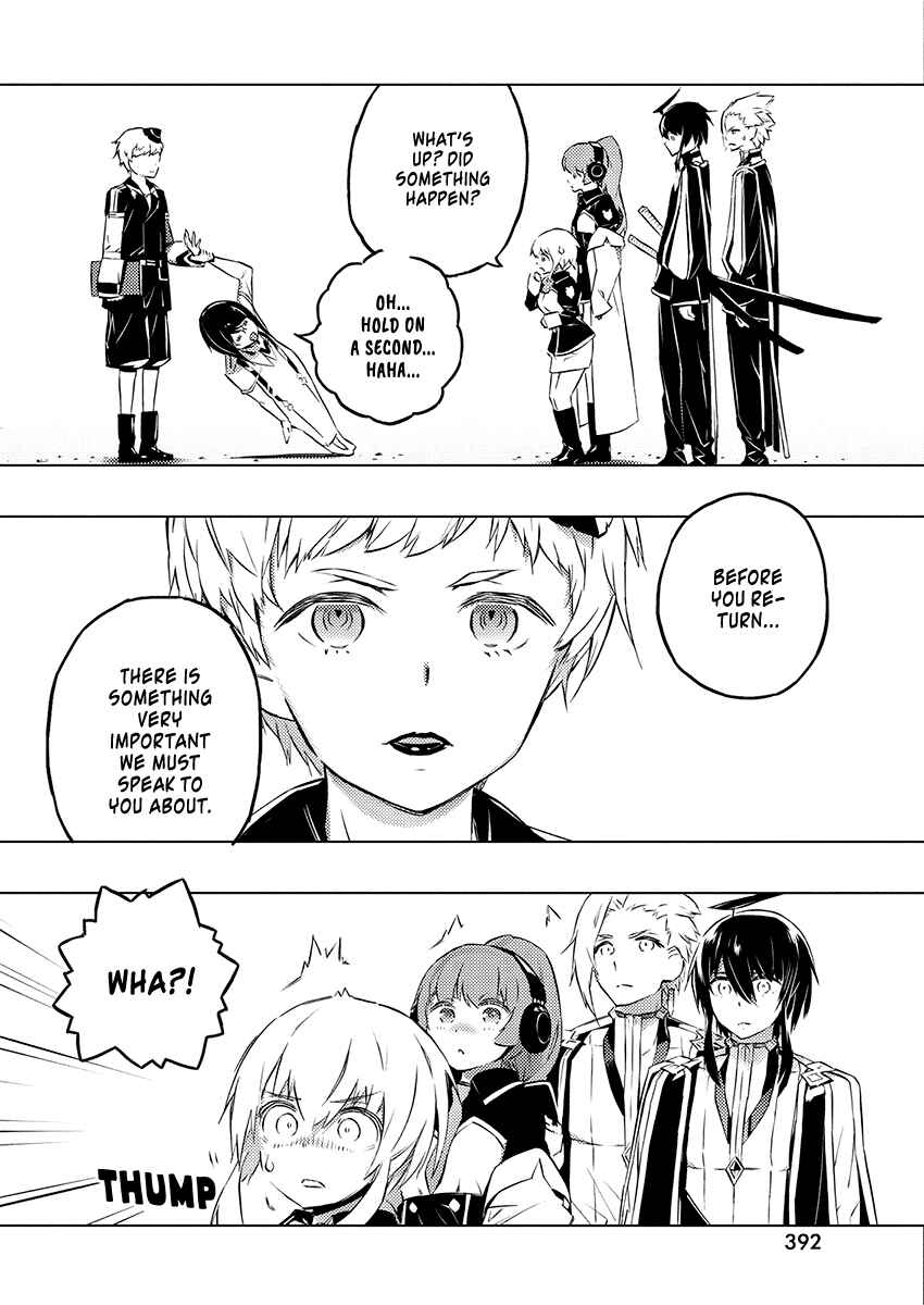 Page 4 Chapter 25 Kimi to Boku no Saigo no Senjou, Aruiwa Sekai ga Hajimaru Seisen