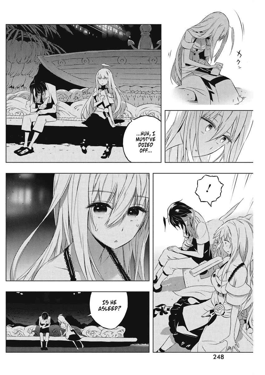 Page 21 Chapter 6 Kimi to Boku no Saigo no Senjou, Aruiwa Sekai ga Hajimaru Seisen
