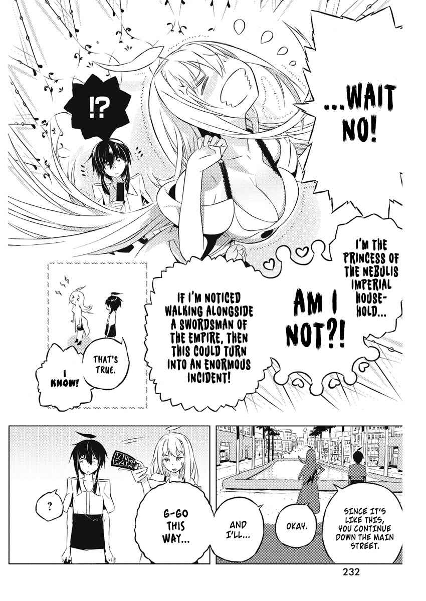 Page 5 Chapter 6 Kimi to Boku no Saigo no Senjou, Aruiwa Sekai ga Hajimaru Seisen