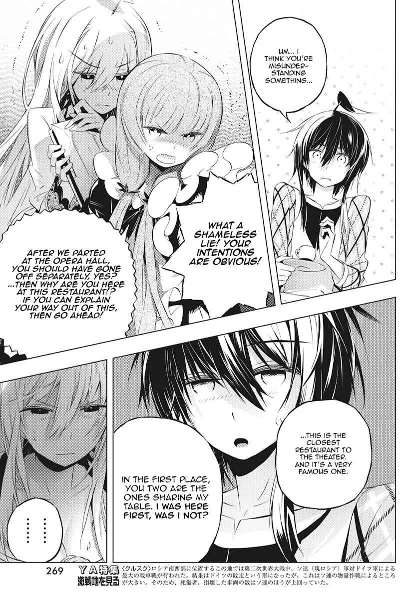 Page 13 Chapter 4 Kimi to Boku no Saigo no Senjou, Aruiwa Sekai ga Hajimaru Seisen