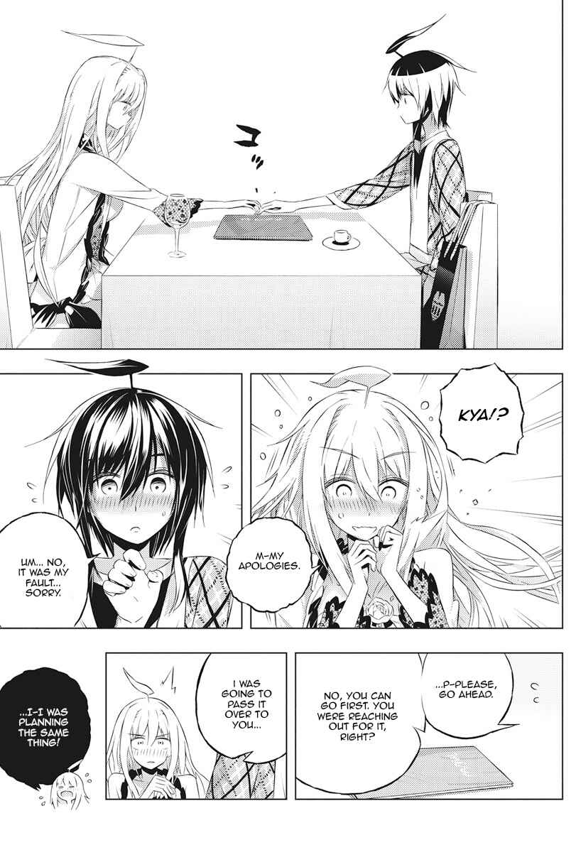 Page 15 Chapter 4 Kimi to Boku no Saigo no Senjou, Aruiwa Sekai ga Hajimaru Seisen