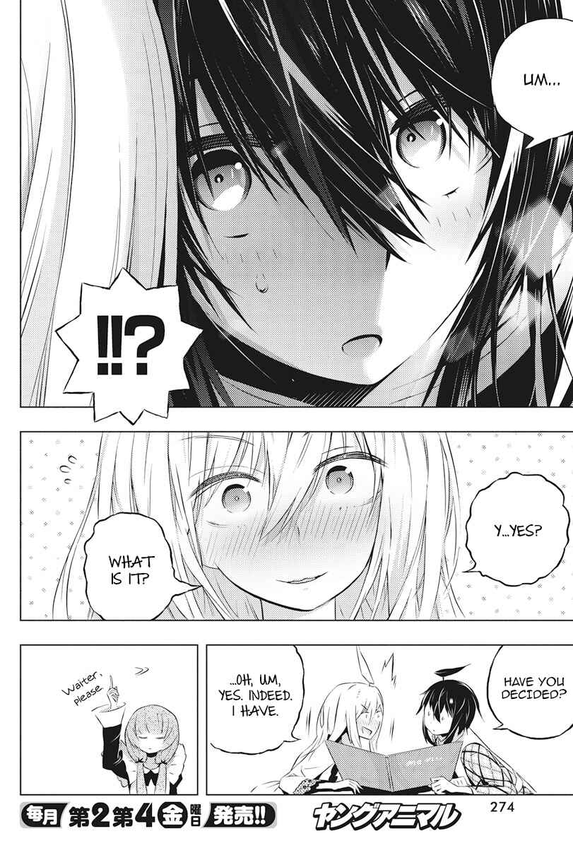 Page 18 Chapter 4 Kimi to Boku no Saigo no Senjou, Aruiwa Sekai ga Hajimaru Seisen