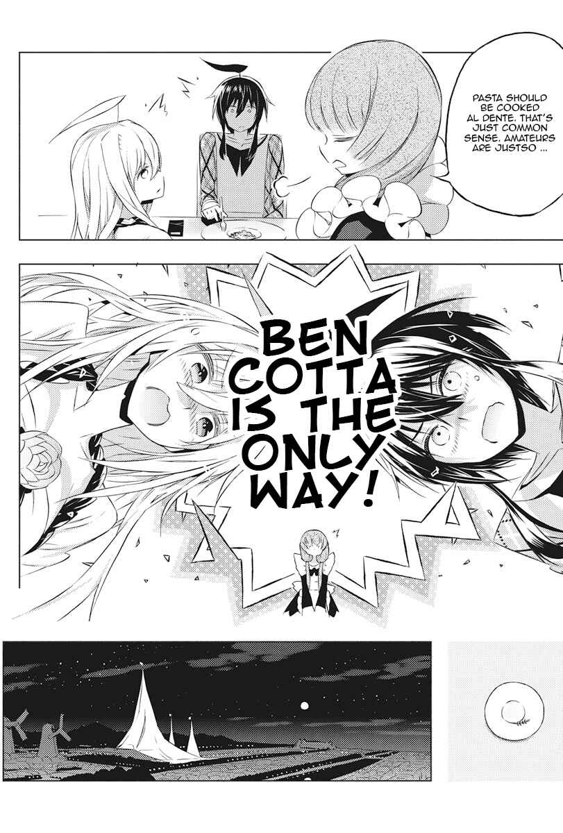 Page 26 Chapter 4 Kimi to Boku no Saigo no Senjou, Aruiwa Sekai ga Hajimaru Seisen