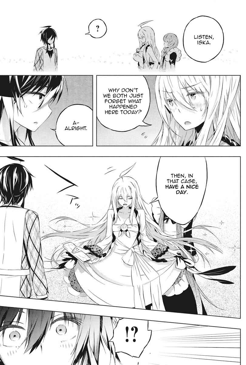 Page 5 Chapter 4 Kimi to Boku no Saigo no Senjou, Aruiwa Sekai ga Hajimaru Seisen