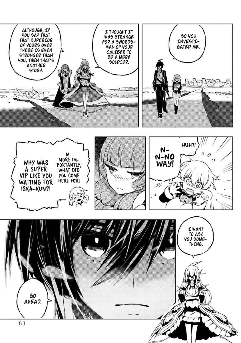 Page 12 Chapter 8 Kimi to Boku no Saigo no Senjou, Aruiwa Sekai ga Hajimaru Seisen