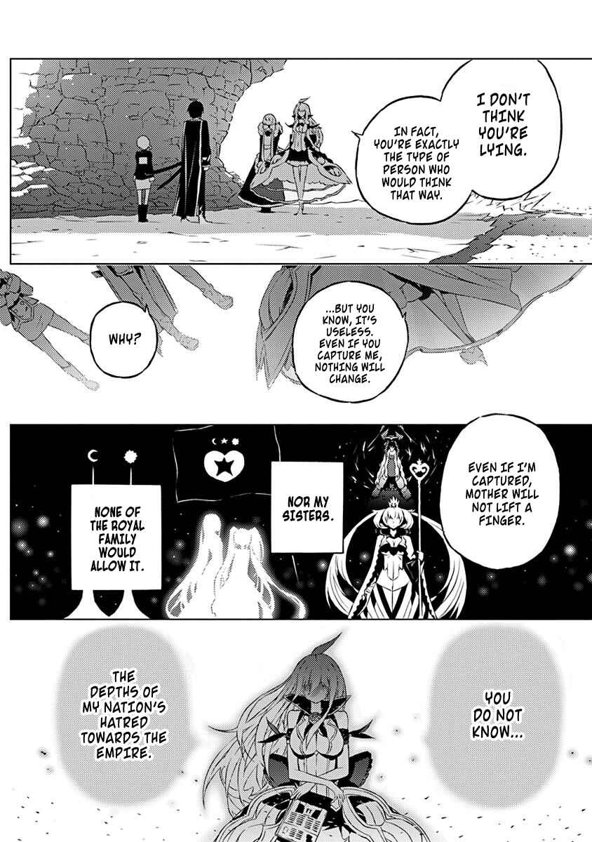 Page 15 Chapter 8 Kimi to Boku no Saigo no Senjou, Aruiwa Sekai ga Hajimaru Seisen