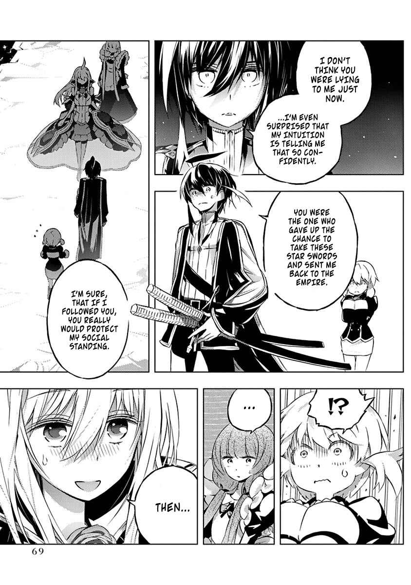 Page 20 Chapter 8 Kimi to Boku no Saigo no Senjou, Aruiwa Sekai ga Hajimaru Seisen