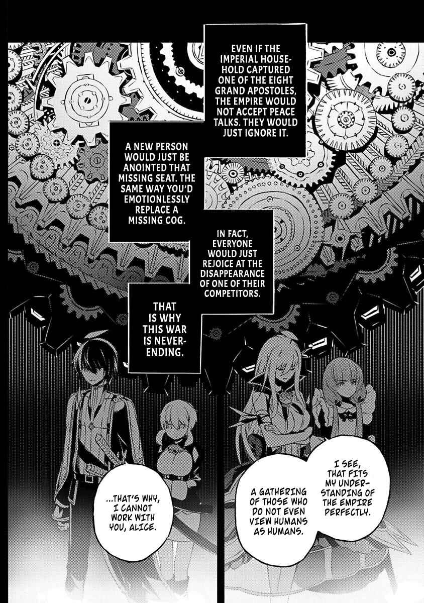 Page 23 Chapter 8 Kimi to Boku no Saigo no Senjou, Aruiwa Sekai ga Hajimaru Seisen