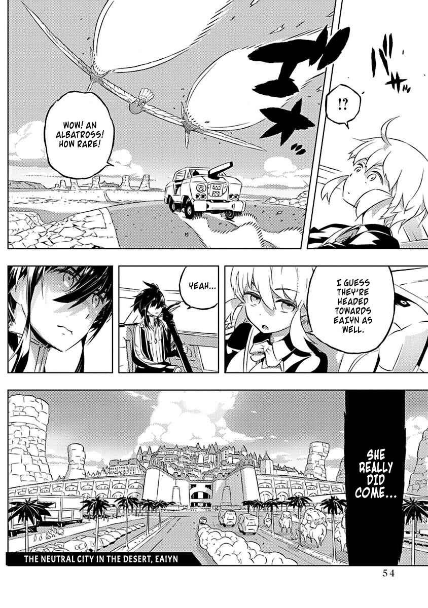 Page 5 Chapter 8 Kimi to Boku no Saigo no Senjou, Aruiwa Sekai ga Hajimaru Seisen