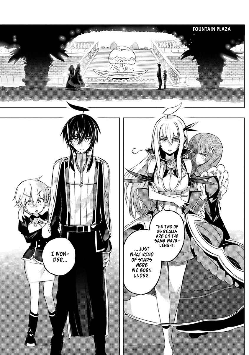 Page 6 Chapter 8 Kimi to Boku no Saigo no Senjou, Aruiwa Sekai ga Hajimaru Seisen