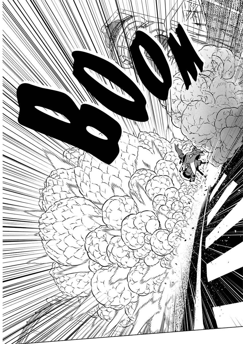 Page 10 Chapter 31 Kimi to Boku no Saigo no Senjou, Aruiwa Sekai ga Hajimaru Seisen