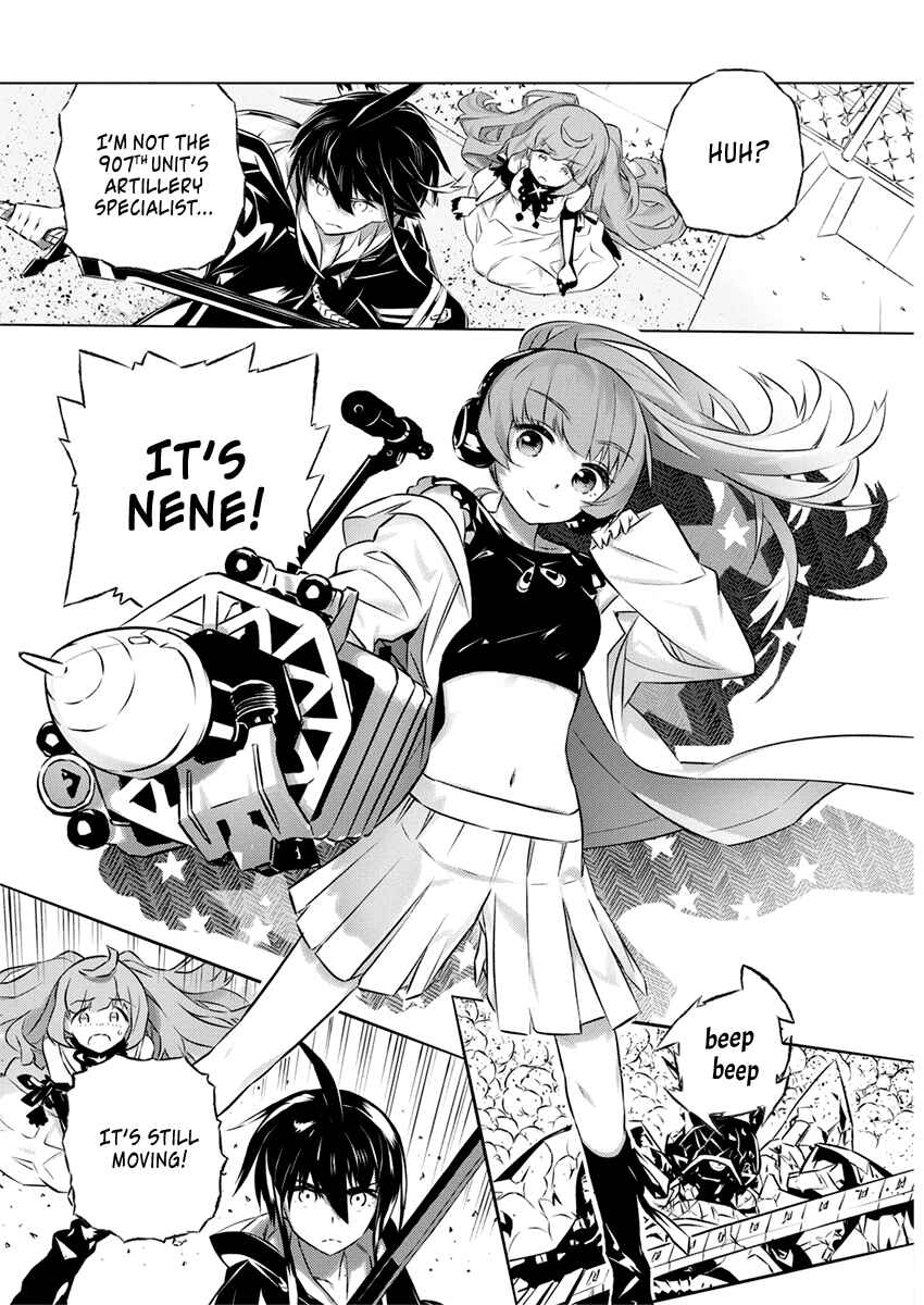 Page 11 Chapter 31 Kimi to Boku no Saigo no Senjou, Aruiwa Sekai ga Hajimaru Seisen