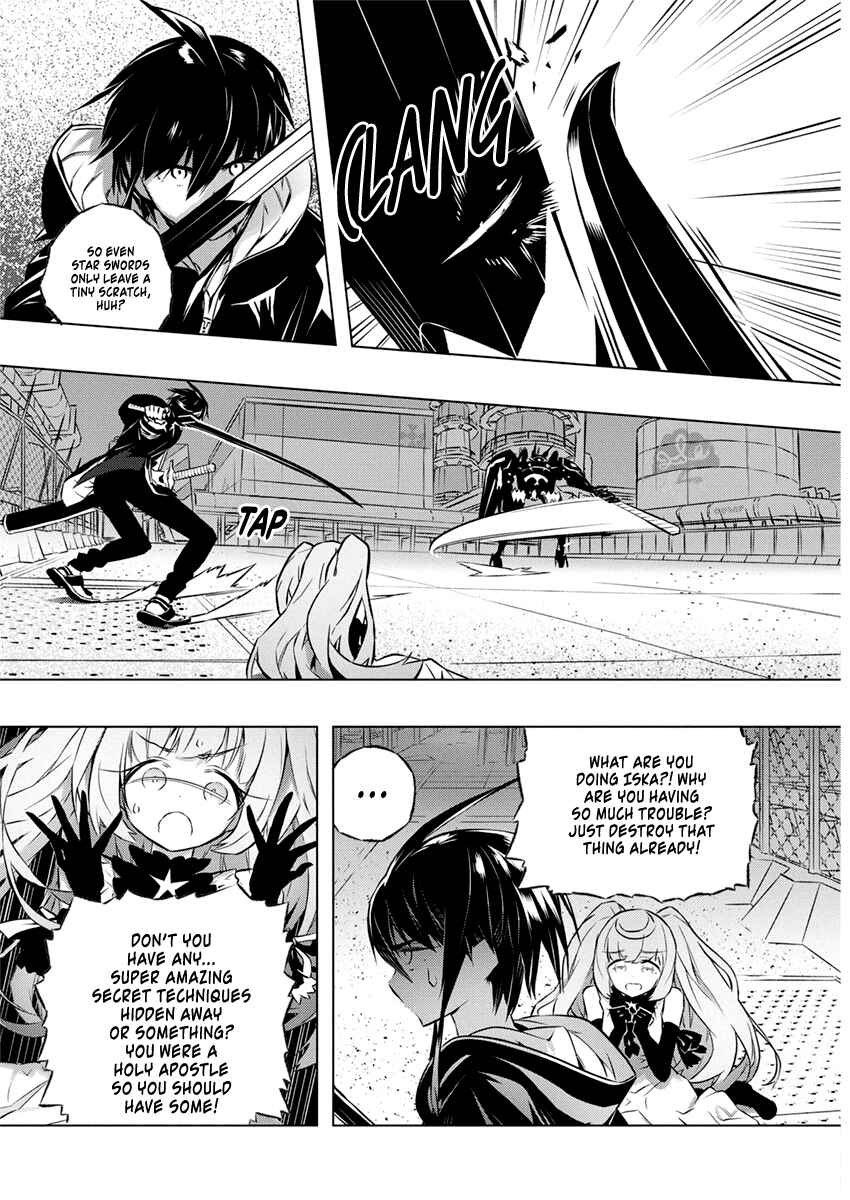 Page 7 Chapter 31 Kimi to Boku no Saigo no Senjou, Aruiwa Sekai ga Hajimaru Seisen