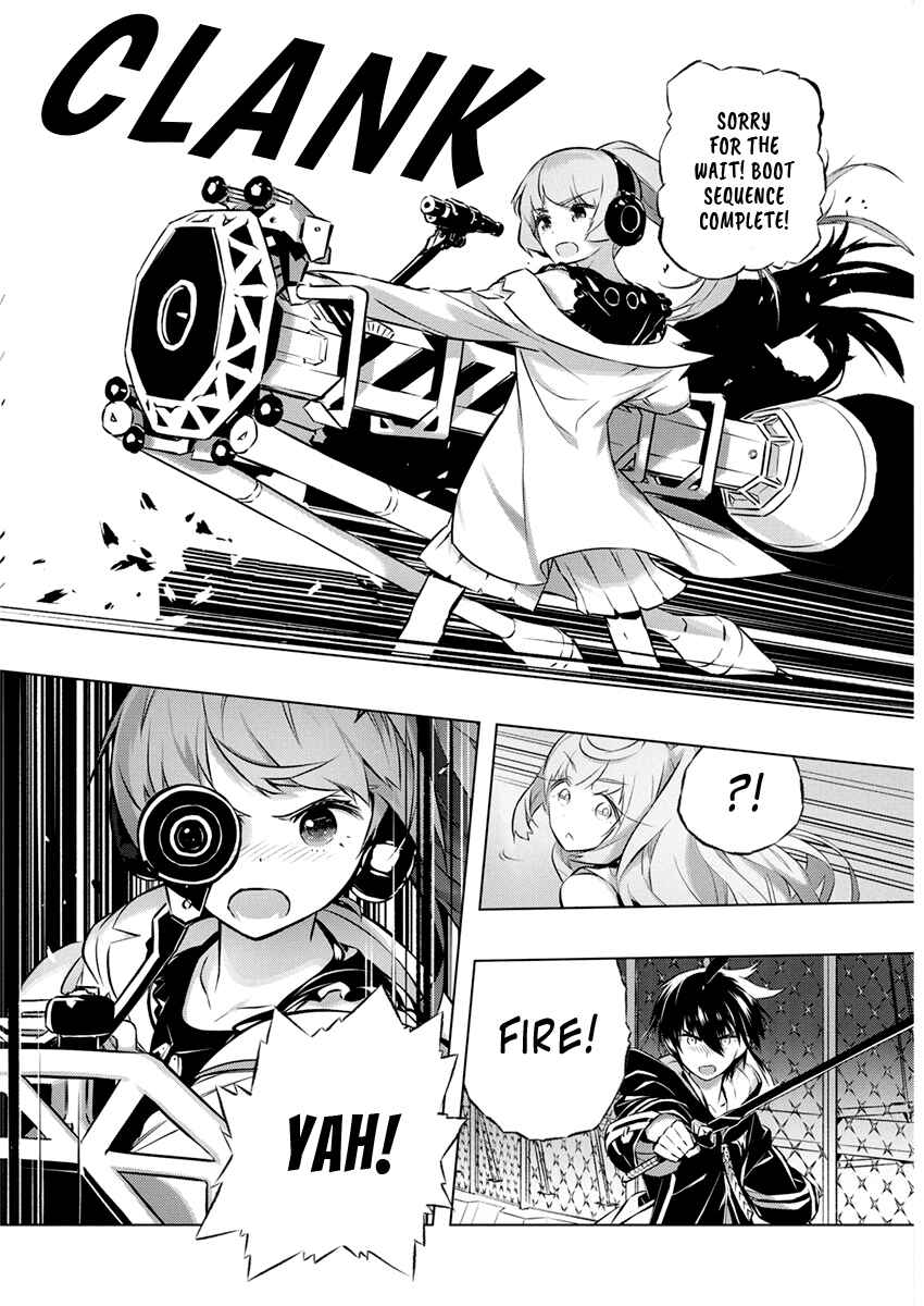 Page 9 Chapter 31 Kimi to Boku no Saigo no Senjou, Aruiwa Sekai ga Hajimaru Seisen