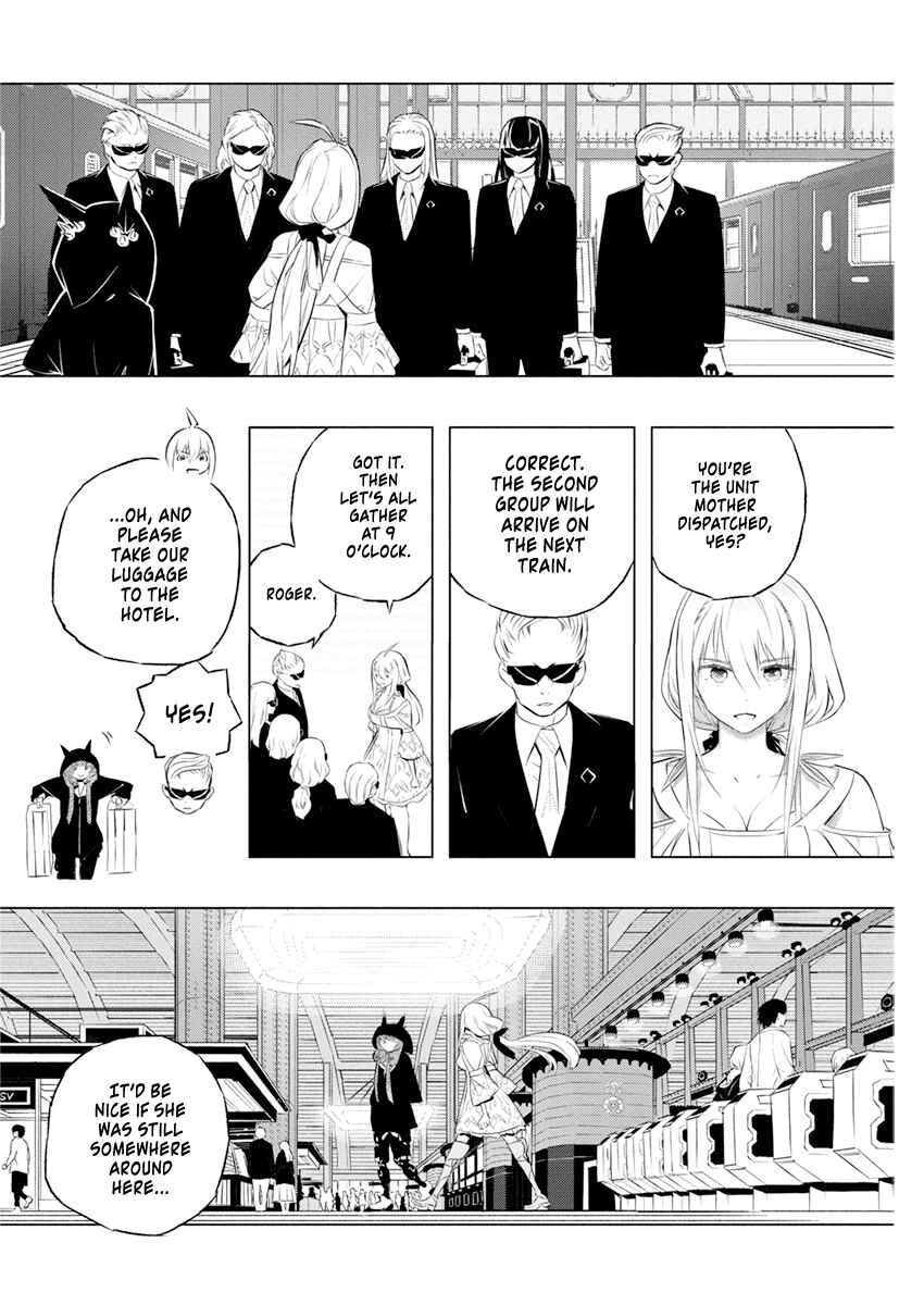 Page 11 Chapter 35 Kimi to Boku no Saigo no Senjou, Aruiwa Sekai ga Hajimaru Seisen