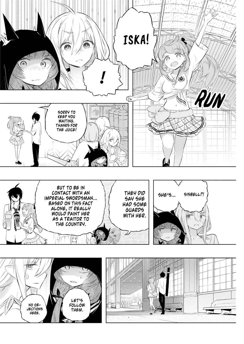 Page 15 Chapter 35 Kimi to Boku no Saigo no Senjou, Aruiwa Sekai ga Hajimaru Seisen