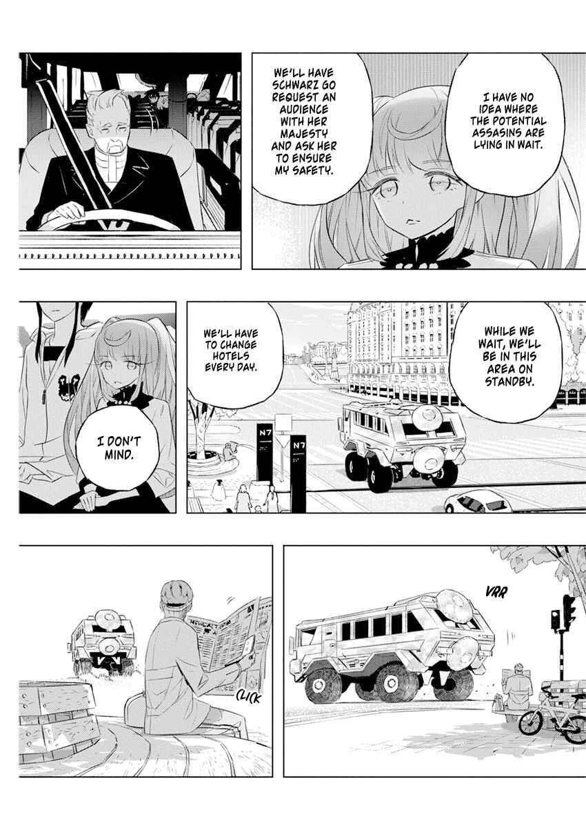 Page 4 Chapter 35 Kimi to Boku no Saigo no Senjou, Aruiwa Sekai ga Hajimaru Seisen