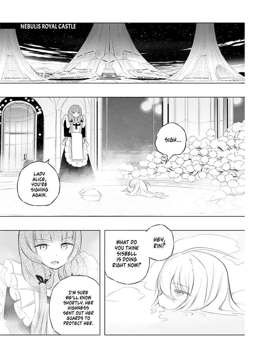 Page 5 Chapter 35 Kimi to Boku no Saigo no Senjou, Aruiwa Sekai ga Hajimaru Seisen