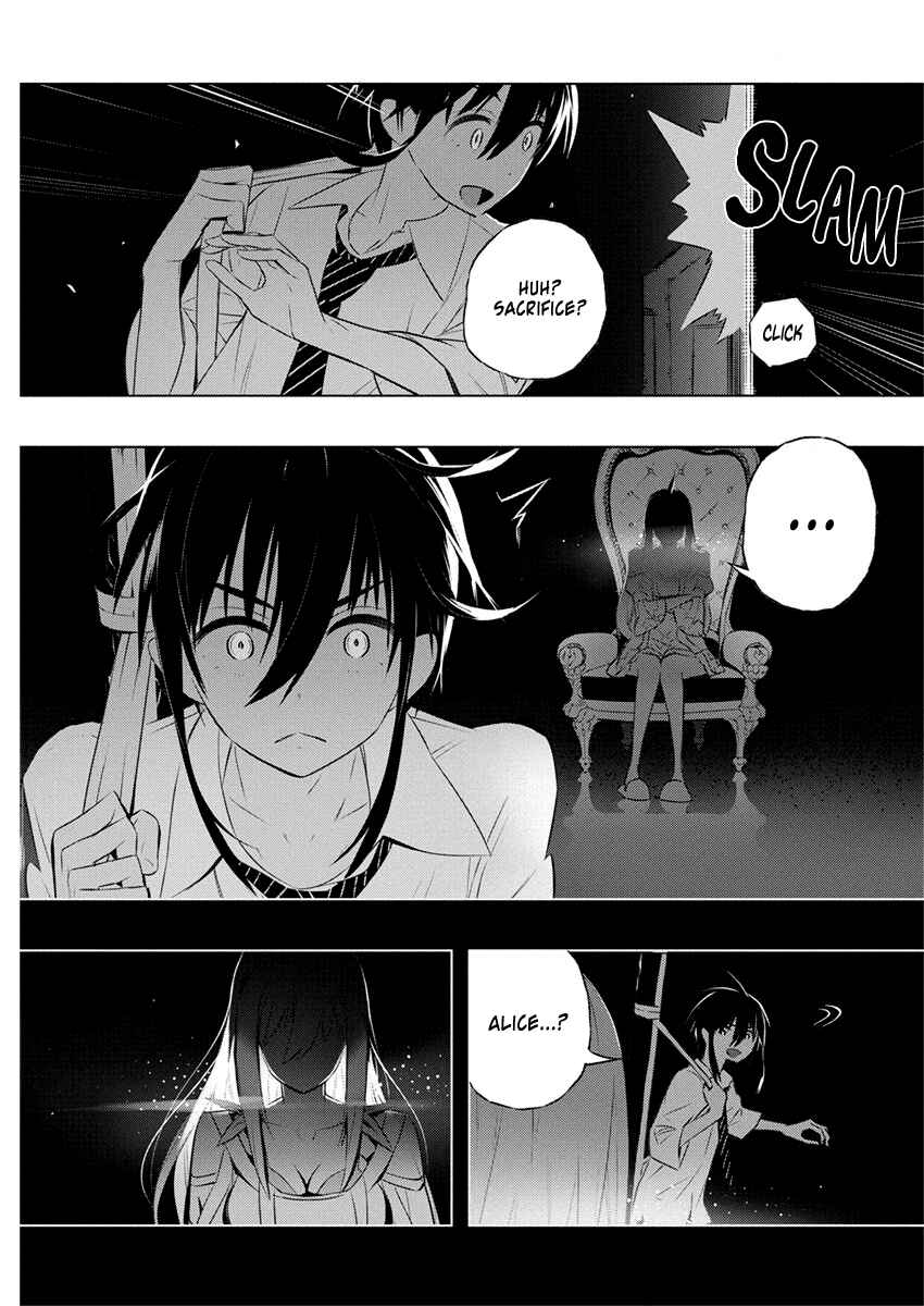 Page 11 Chapter 36 Kimi to Boku no Saigo no Senjou, Aruiwa Sekai ga Hajimaru Seisen