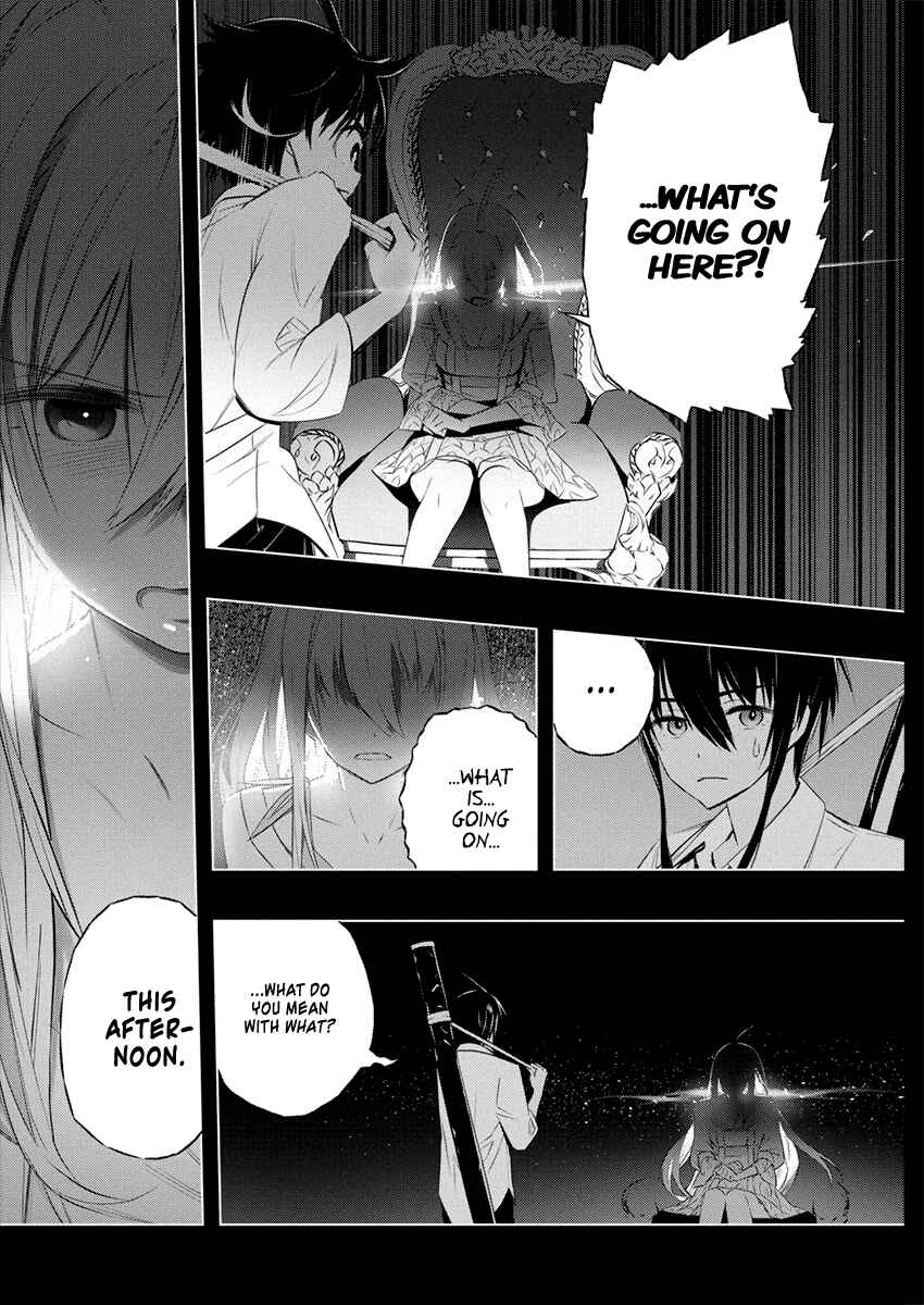 Page 12 Chapter 36 Kimi to Boku no Saigo no Senjou, Aruiwa Sekai ga Hajimaru Seisen