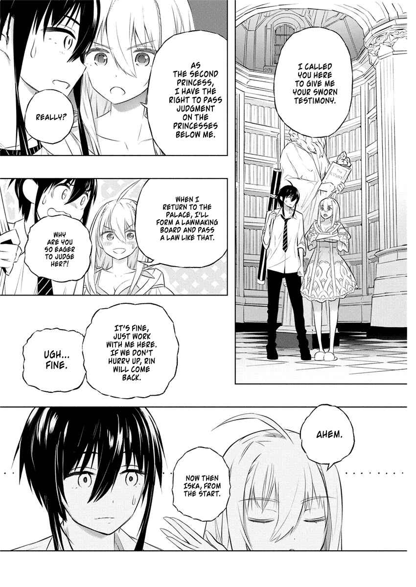 Page 16 Chapter 36 Kimi to Boku no Saigo no Senjou, Aruiwa Sekai ga Hajimaru Seisen