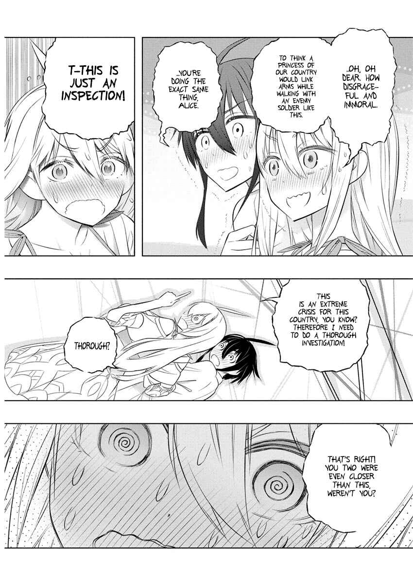 Page 19 Chapter 36 Kimi to Boku no Saigo no Senjou, Aruiwa Sekai ga Hajimaru Seisen