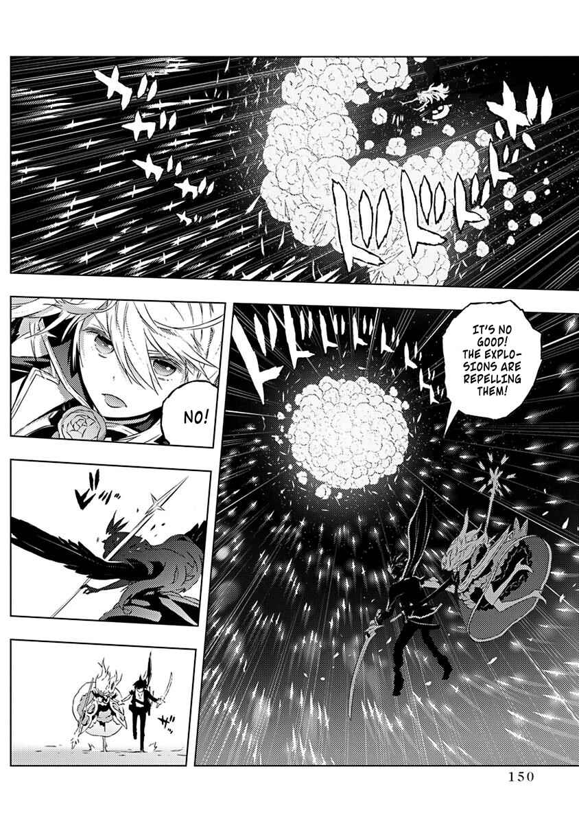 Page 13 Chapter 12 Kimi to Boku no Saigo no Senjou, Aruiwa Sekai ga Hajimaru Seisen