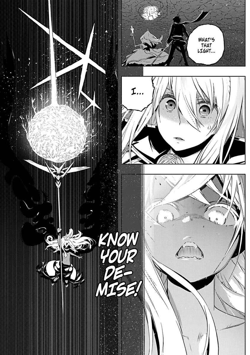 Page 16 Chapter 12 Kimi to Boku no Saigo no Senjou, Aruiwa Sekai ga Hajimaru Seisen