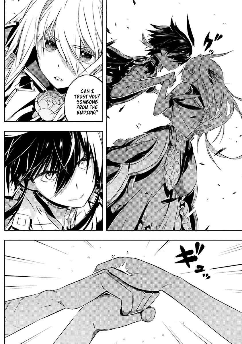 Page 9 Chapter 12 Kimi to Boku no Saigo no Senjou, Aruiwa Sekai ga Hajimaru Seisen