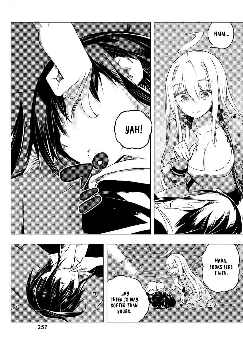 Page 16 Chapter 19 Kimi to Boku no Saigo no Senjou, Aruiwa Sekai ga Hajimaru Seisen