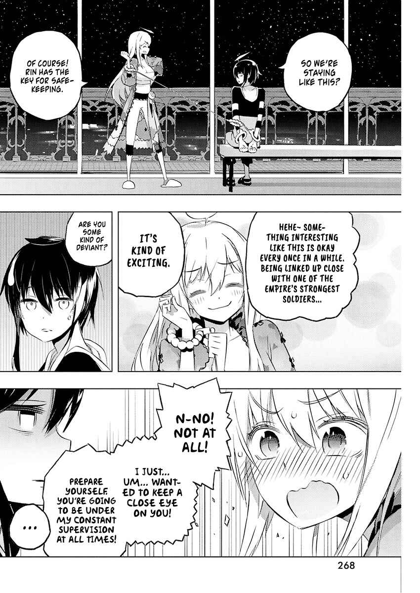 Page 27 Chapter 19 Kimi to Boku no Saigo no Senjou, Aruiwa Sekai ga Hajimaru Seisen
