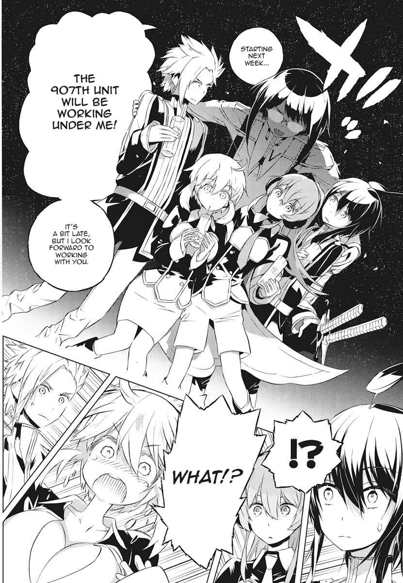 Page 12 Chapter 5 Kimi to Boku no Saigo no Senjou, Aruiwa Sekai ga Hajimaru Seisen