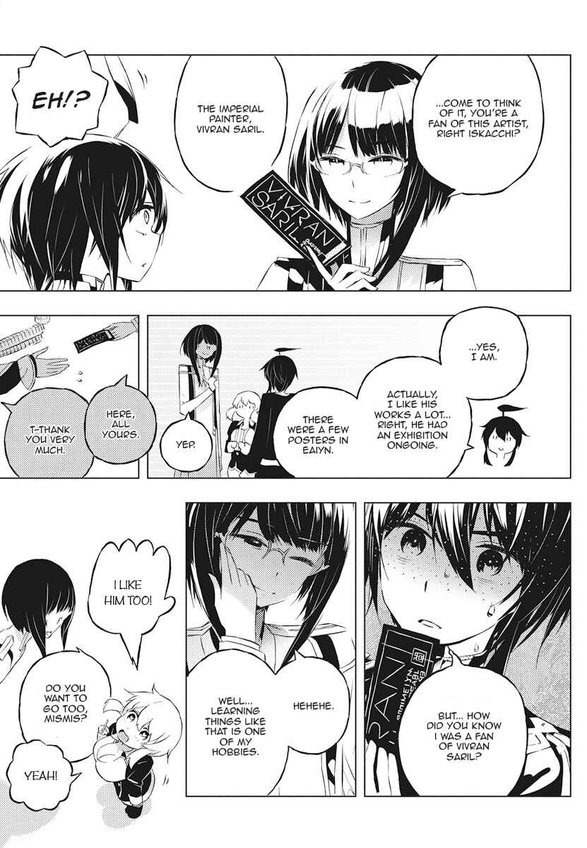 Page 15 Chapter 5 Kimi to Boku no Saigo no Senjou, Aruiwa Sekai ga Hajimaru Seisen