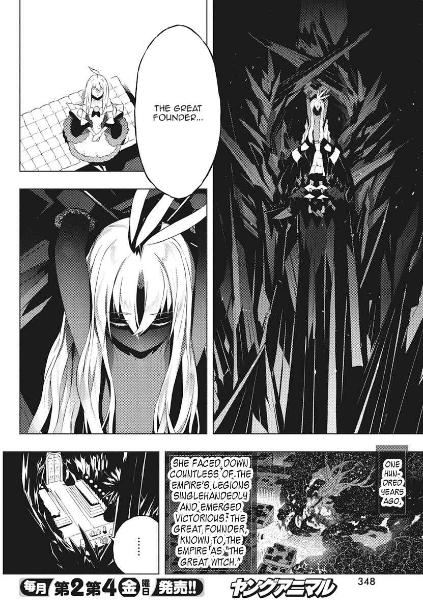 Page 20 Chapter 5 Kimi to Boku no Saigo no Senjou, Aruiwa Sekai ga Hajimaru Seisen