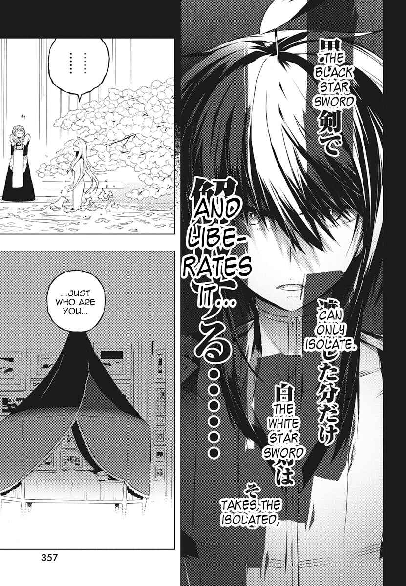 Page 29 Chapter 5 Kimi to Boku no Saigo no Senjou, Aruiwa Sekai ga Hajimaru Seisen