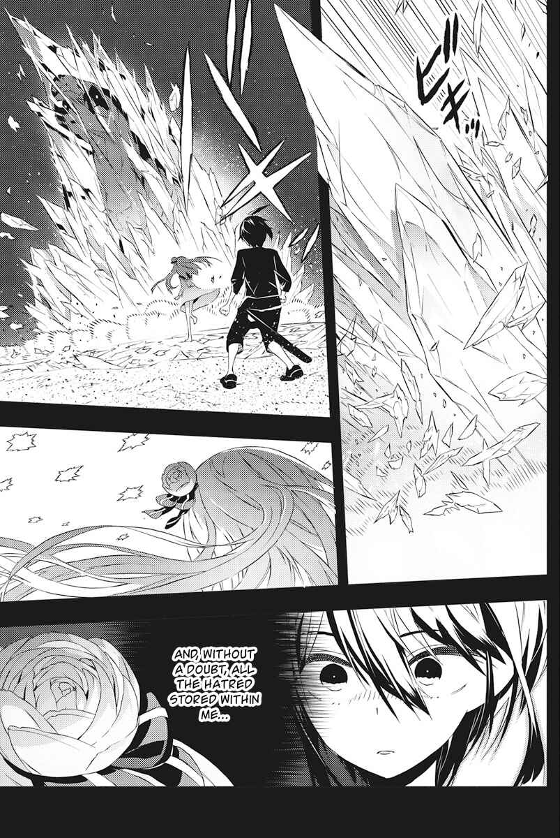 Page 3 Chapter 5 Kimi to Boku no Saigo no Senjou, Aruiwa Sekai ga Hajimaru Seisen