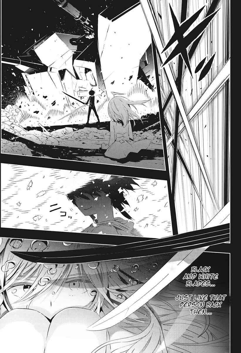 Page 17 Chapter 3 Kimi to Boku no Saigo no Senjou, Aruiwa Sekai ga Hajimaru Seisen