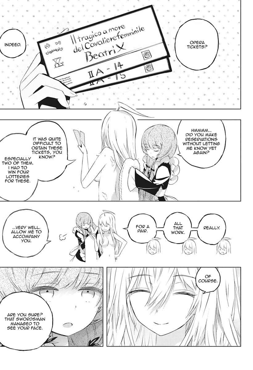 Page 19 Chapter 3 Kimi to Boku no Saigo no Senjou, Aruiwa Sekai ga Hajimaru Seisen