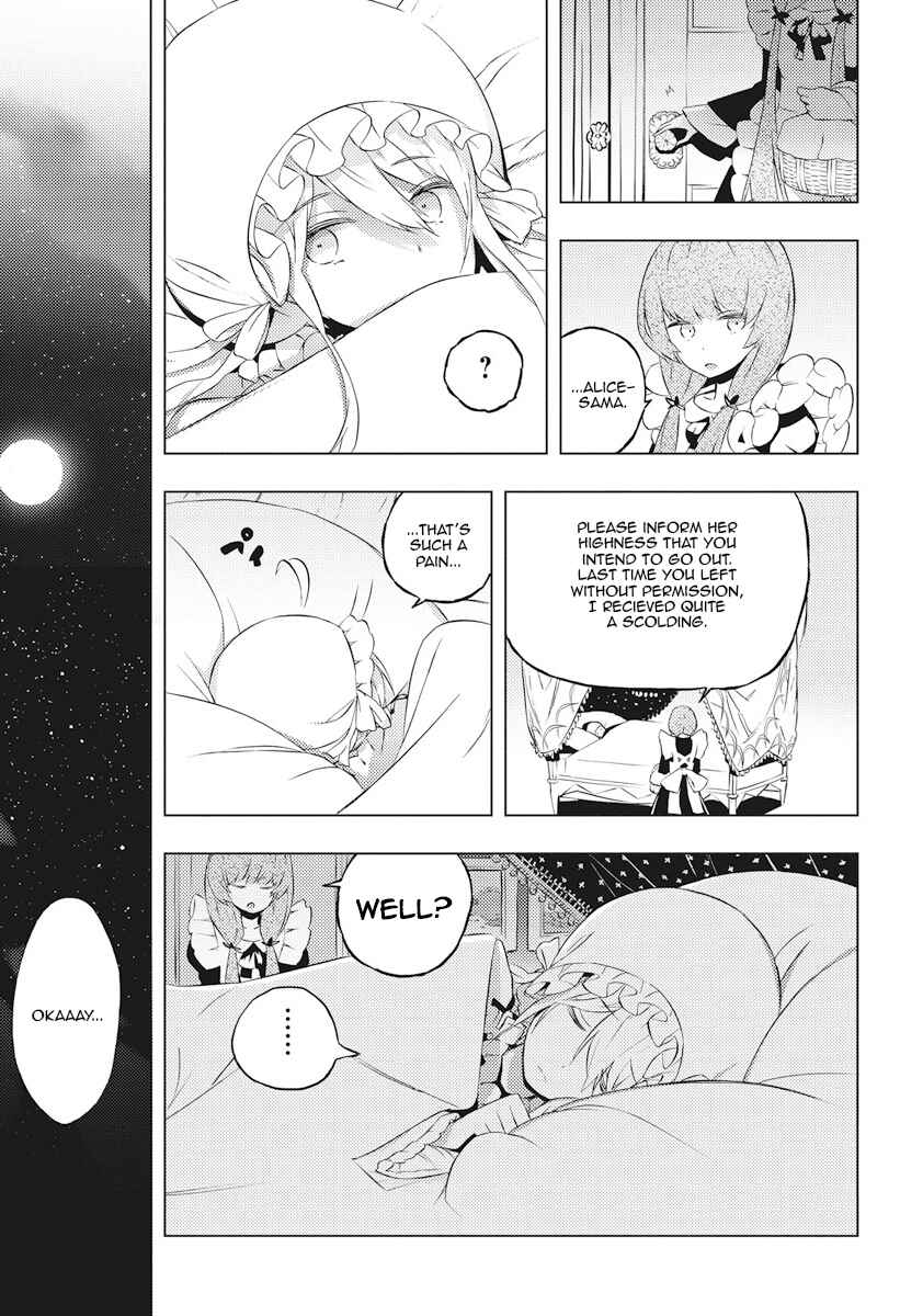 Page 21 Chapter 3 Kimi to Boku no Saigo no Senjou, Aruiwa Sekai ga Hajimaru Seisen