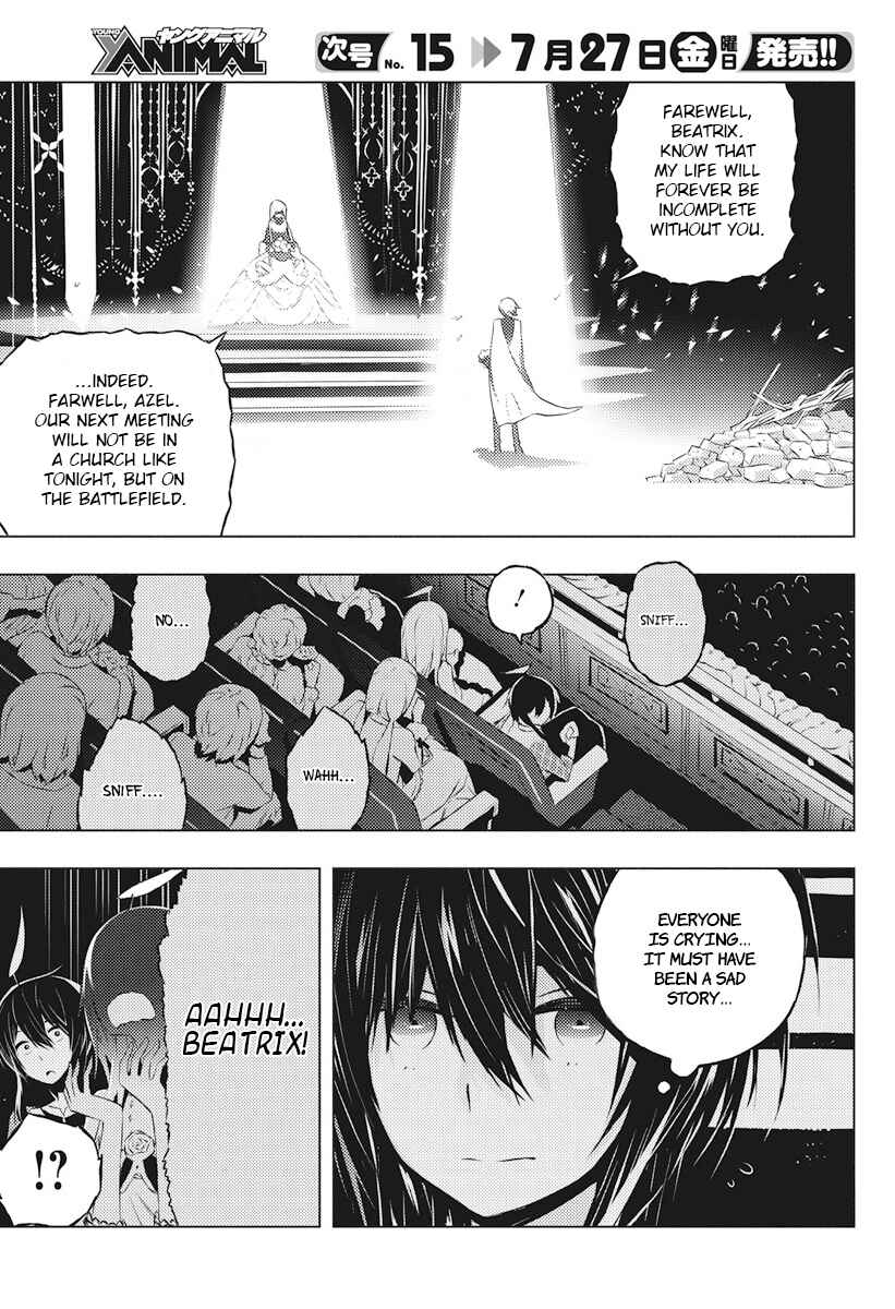 Page 25 Chapter 3 Kimi to Boku no Saigo no Senjou, Aruiwa Sekai ga Hajimaru Seisen