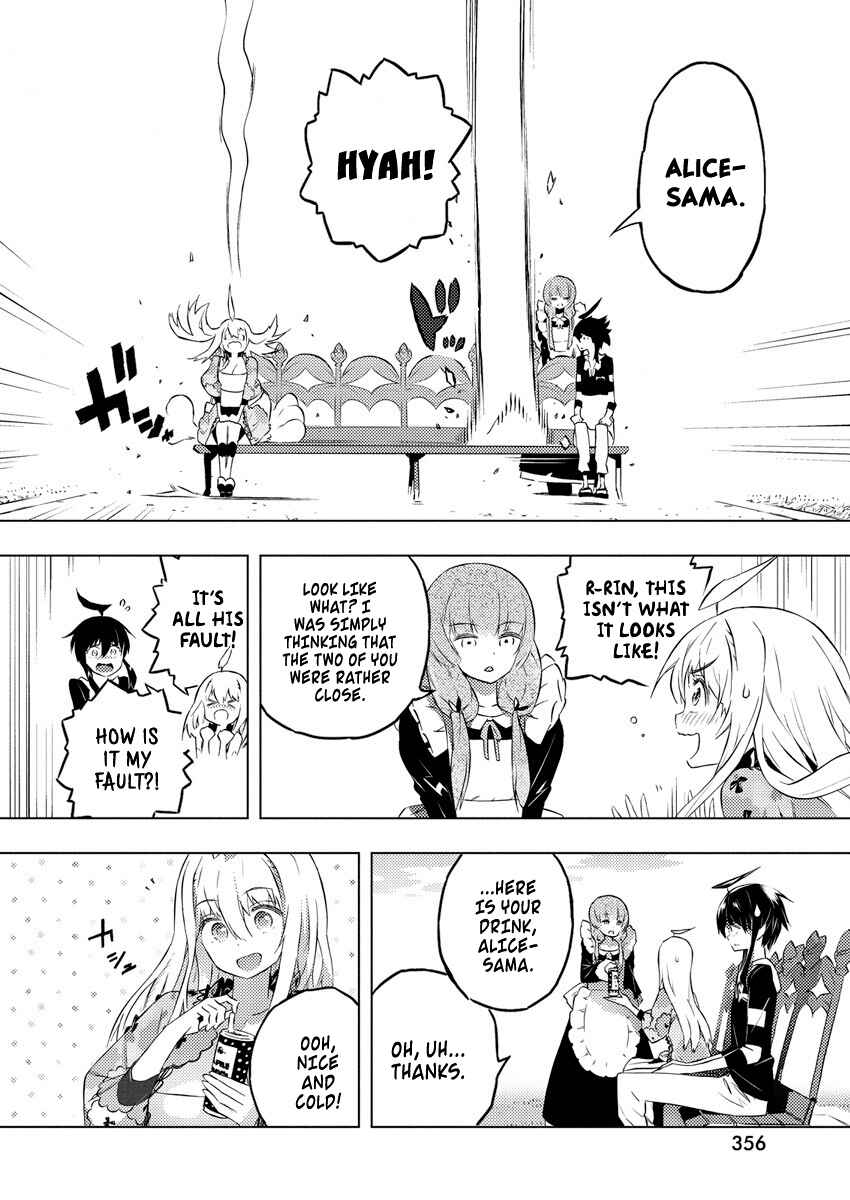 Page 15 Chapter 18 Kimi to Boku no Saigo no Senjou, Aruiwa Sekai ga Hajimaru Seisen