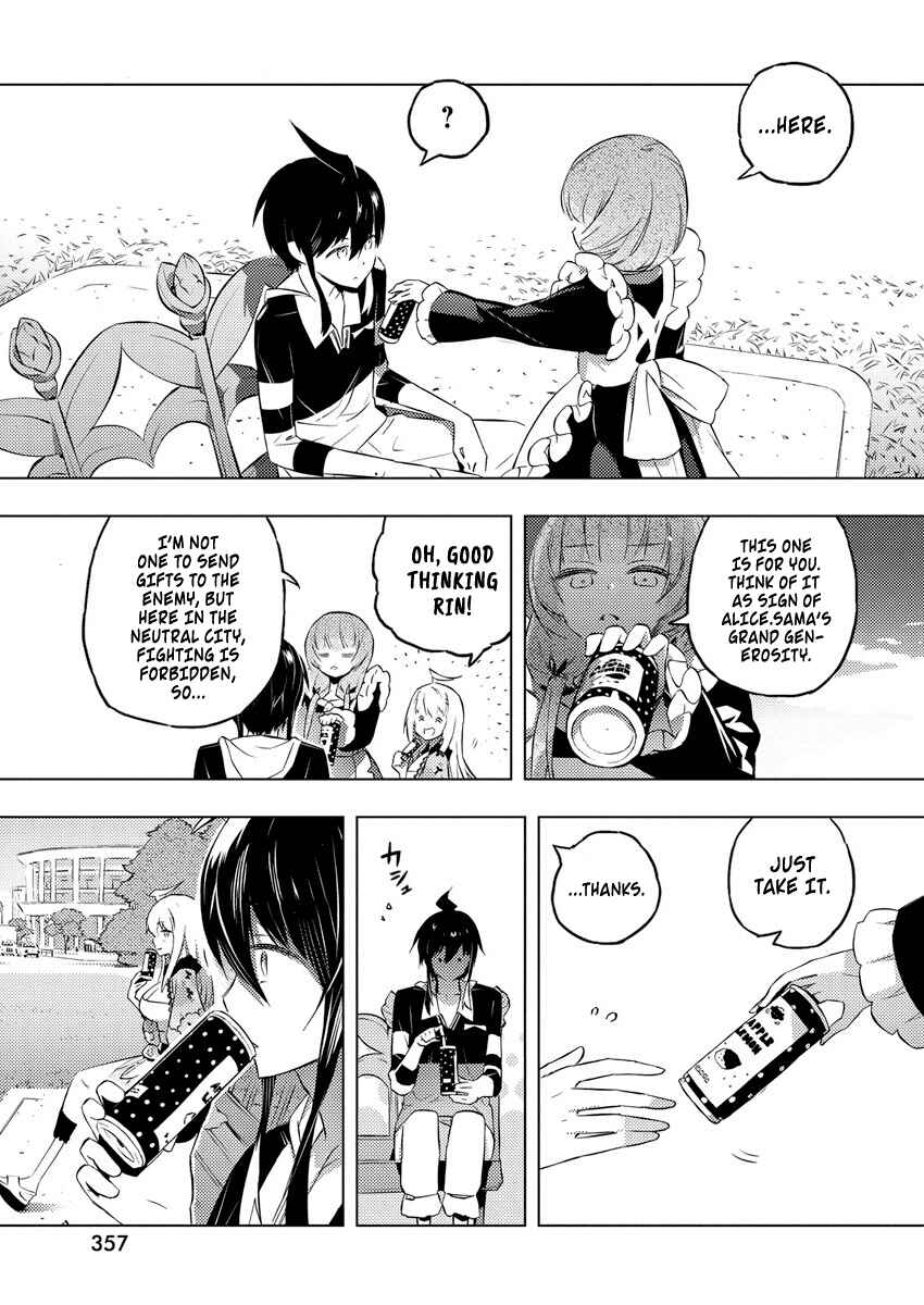 Page 16 Chapter 18 Kimi to Boku no Saigo no Senjou, Aruiwa Sekai ga Hajimaru Seisen